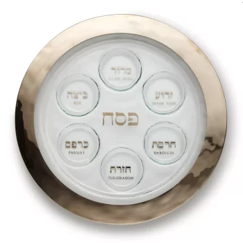 Annieglass Judaica Seder Plate - Image 2