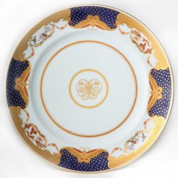 Mottahedeh Golden Butterfly Dinner Plate 10"D