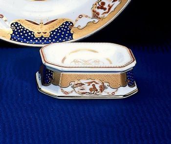 Mottahedeh Golden Butterfly Master Salt 4"L - Image 2