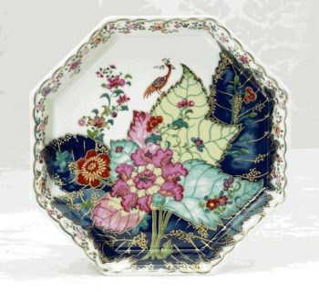 Mottahedeh Tobacco Leaf Octagonal Tray 8"D - Image 2