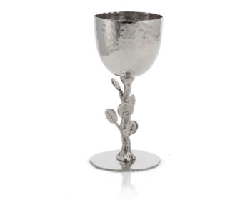 Michael Aram Botanical Leaf Kiddush Cup 6.25"H