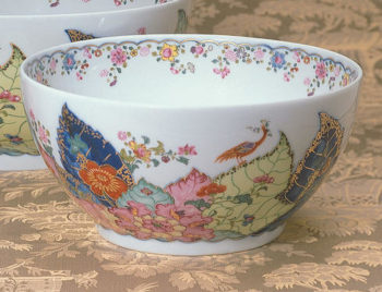 Mottahedeh Tobacco Leaf Round Bowl. 8" - Image 2
