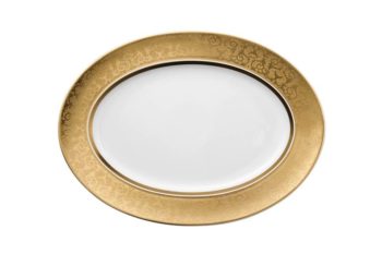 Versace Medusa Gala Gold Platter 15.75"L