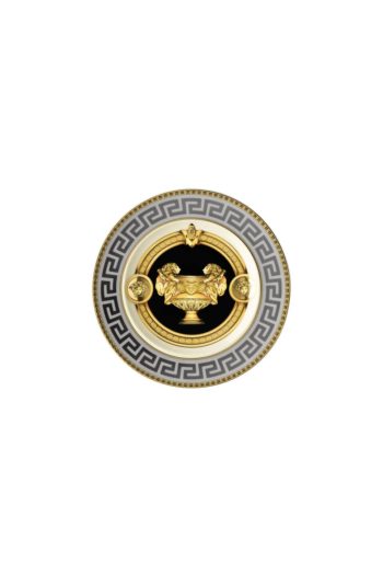 Versace by Rosenthal Prestige Gala 2 Bread & Butter Plate 7 in