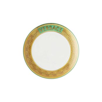 Versace Medusa Amplified Green Coin - Salad Plate
