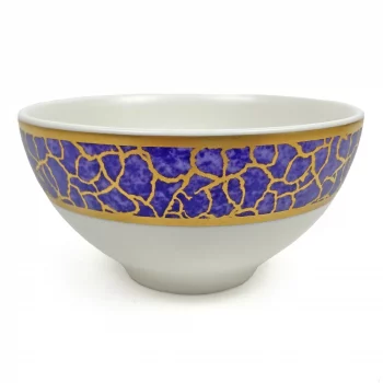 Michael Wainwright Amalfi Small Bowl