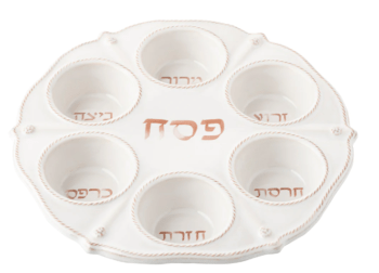 Juliska Berry & Thread Seder Plate - Image 2